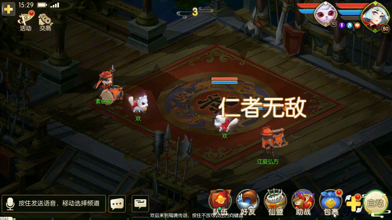 5f92b144c2e15.gif 5f92b144c2e15.gif
